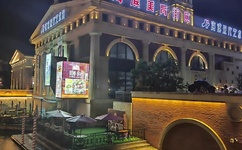 饭桌上故意张开腿让公H